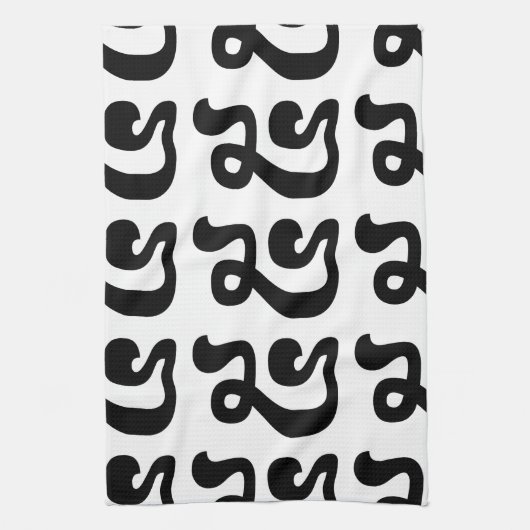 Cambodjaans nummer 5 / Vijf / ៥ (Pram) Khmer Scrip Theedoek (Verticaal)