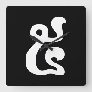 Cambodjaans nummer 5 / Vijf / ៥ (Pram) Khmer Scrip Vierkante Klok