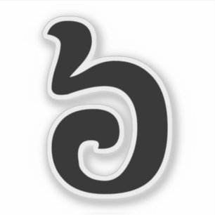 Cambodjaans nummer 6 / Six / ៦ (Pram Mucharj) Kh Sticker