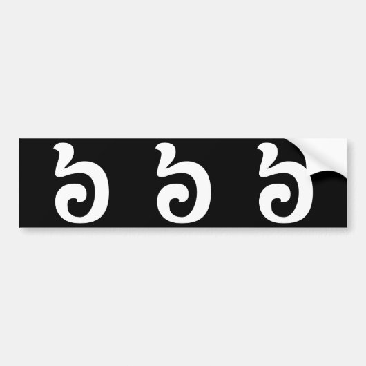 Cambodjaans nummer 6 / Six / ៦ (Pram Mucharj) Khme Bumpersticker (Voorkant)