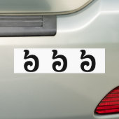 Cambodjaans nummer 6 / Six / ៦ (Pram Mucharj) Khme Bumpersticker (Op auto)