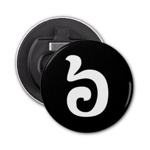 Cambodjaans nummer 6 / Six / ៦ (Pram Mucharj) Khme Button Flesopener