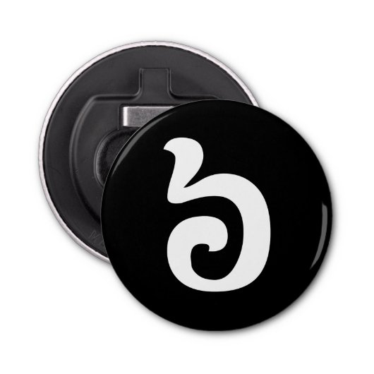 Cambodjaans nummer 6 / Six / ៦ (Pram Mucharj) Khme Button Flesopener (Voorkant)