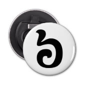 Cambodjaans nummer 6 / Six / ៦ (Pram Mucharj) Khme Button Flesopener (Voorkant)