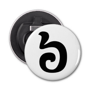 Cambodjaans nummer 6 / Six / ៦ (Pram Mucharj) Khme Button Flesopener