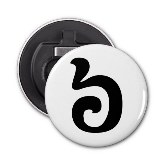 Cambodjaans nummer 6 / Six / ៦ (Pram Mucharj) Khme Button Flesopener (Voorkant)