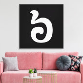 Cambodjaans nummer 6 / Six / ៦ (Pram Mucharj) Khme Canvas Afdruk (Insitu (Woonkamer))