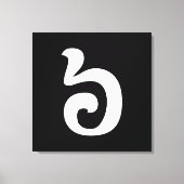 Cambodjaans nummer 6 / Six / ៦ (Pram Mucharj) Khme Canvas Afdruk (Voorkant)