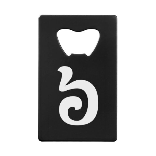 Cambodjaans nummer 6 / Six / ៦ (Pram Mucharj) Khme Creditkaart Flessenopener (Voorkant)