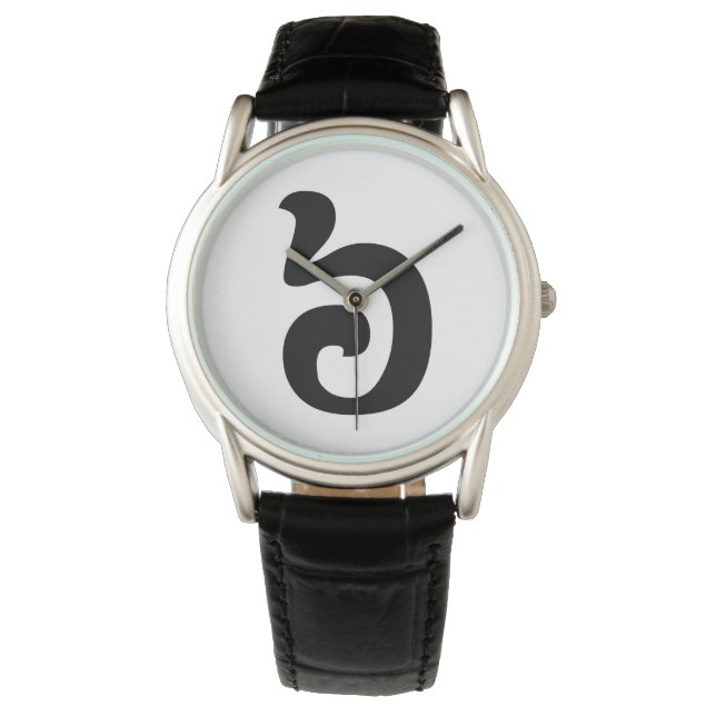 Cambodjaans nummer 6 / Six / ៦ (Pram Mucharj) Khme Horloge (Voorkant)