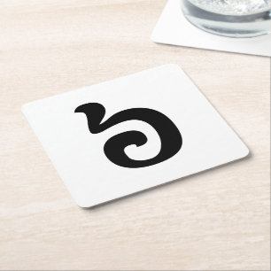 Cambodjaans nummer 6 / Six / ៦ (Pram Mucharj) Khme Kartonnen Onderzetters