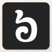 Cambodjaans nummer 6 / Six / ៦ (Pram Mucharj) Khme Kartonnen Onderzetters (Voorkant)