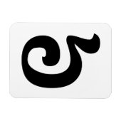 Cambodjaans nummer 6 / Six / ៦ (Pram Mucharj) Khme Magneet (Horizontaal)