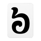 Cambodjaans nummer 6 / Six / ៦ (Pram Mucharj) Khme Magneet (Verticaal)