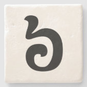 Cambodjaans nummer 6 / Six / ៦ (Pram Mucharj) Khme Stenen Onderzetter (Voorkant)