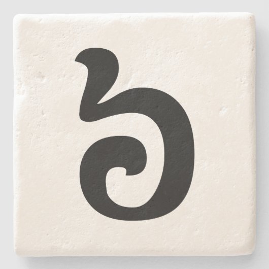 Cambodjaans nummer 6 / Six / ៦ (Pram Mucharj) Khme Stenen Onderzetter (Voorkant)