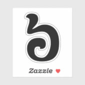 Cambodjaans nummer 6 / Six / ៦ (Pram Mucharj) Khme Sticker (Vel)