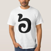 Cambodjaans nummer 6 / Six / ៦ (Pram Mucharj) Khme T-shirt (Voorkant)