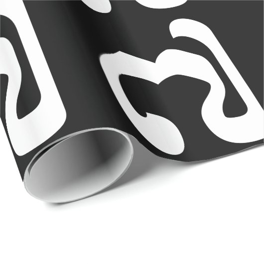 Cambodjaans nummer 7 / Seven / ៧ (Pram Pi) Khmer Cadeaupapier (Rol Hoek)