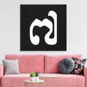 Cambodjaans nummer 7 / Seven / ៧ (Pram Pi) Khmer Canvas Afdruk (Insitu (Woonkamer))