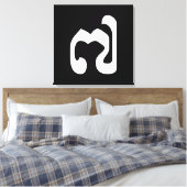 Cambodjaans nummer 7 / Seven / ៧ (Pram Pi) Khmer Canvas Afdruk (Insitu (Slaapkamer))