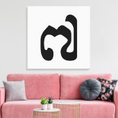 Cambodjaans nummer 7 / Seven / ៧ (Pram Pi) Khmer Canvas Afdruk (Insitu (Woonkamer))