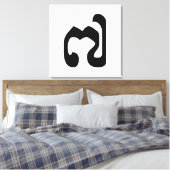 Cambodjaans nummer 7 / Seven / ៧ (Pram Pi) Khmer Canvas Afdruk (Insitu (Slaapkamer))