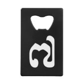 Cambodjaans nummer 7 / Seven / ៧ (Pram Pi) Khmer Creditkaart Flessenopener (Achterkant)