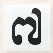 Cambodjaans nummer 7 / Seven / ៧ (Pram Pi) Khmer Glazen Onderzetter (Voorkant)