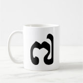 Cambodjaans nummer 7 / Seven / ៧ (Pram Pi) Khmer Koffiemok (Links)