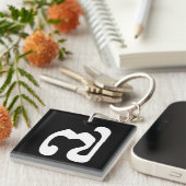 Cambodjaans nummer 7 / Seven / ៧ (Pram Pi) Khmer Sleutelhanger (Voorkant Rechts)