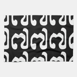 Cambodjaans nummer 7 / Seven / ៧ (Pram Pi) Khmer Theedoek