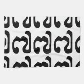 Cambodjaans nummer 7 / Seven / ៧ (Pram Pi) Khmer Theedoek (Horizontaal)