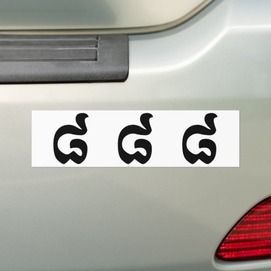 Cambodjaans nummer 8 / acht / ៨ (Pram Bei) Khmer Bumpersticker (Op auto)