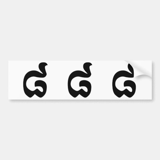 Cambodjaans nummer 8 / acht / ៨ (Pram Bei) Khmer Bumpersticker (Voorkant)