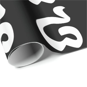 Cambodjaans nummer 8 / acht / ៨ (Pram Bei) Khmer Cadeaupapier