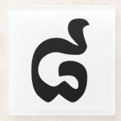 Cambodjaans nummer 8 / acht / ៨ (Pram Bei) Khmer Glazen Onderzetter (Voorkant)