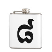 Cambodjaans nummer 8 / acht / ៨ (Pram Bei) Khmer Heupfles (Voorkant)