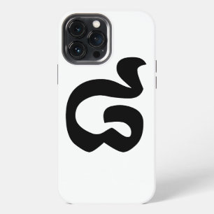 Cambodjaans nummer 8 / Acht / ៨ (Pram Bei) Khmer iPhone 13 Pro Max Hoesje