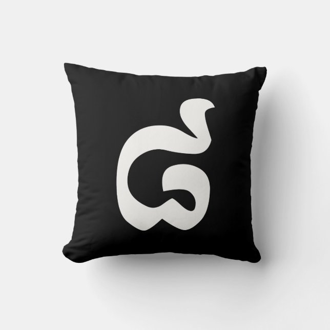 Cambodjaans nummer 8 / acht / ៨ (Pram Bei) Khmer Kussen (Voorkant)