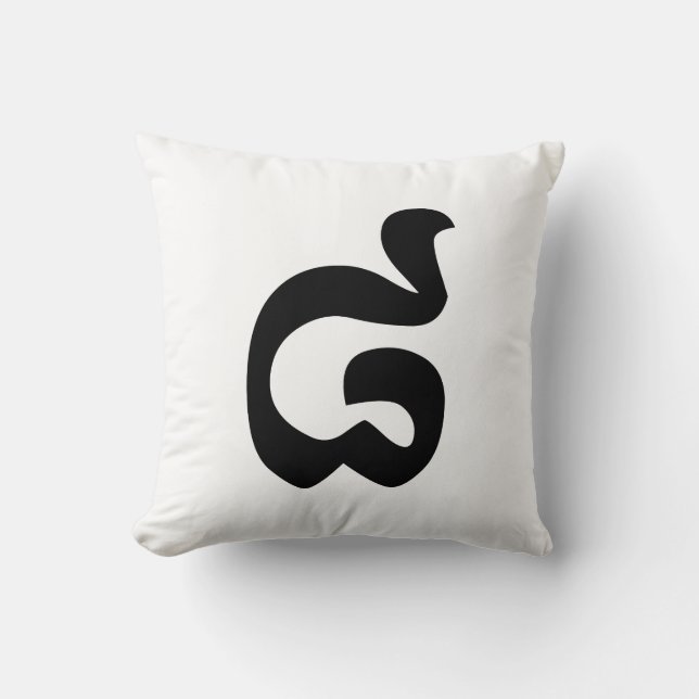 Cambodjaans nummer 8 / acht / ៨ (Pram Bei) Khmer Kussen (Voorkant)