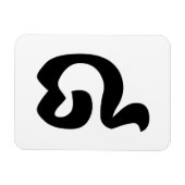 Cambodjaans nummer 8 / acht / ៨ (Pram Bei) Khmer Magneet (Horizontaal)