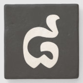 Cambodjaans nummer 8 / acht / ៨ (Pram Bei) Khmer Stenen Onderzetter (Voorkant)