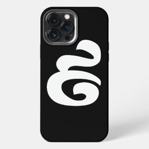 Cambodjaans Nummer 9 / Negen / ៩ (Pram Buen) Khmer iPhone 13 Pro Max Hoesje