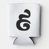 Cambodjaans nummer 9 / Nine / ៩ (Pram Buen) Khmer Blikjeskoeler (Voorkant)