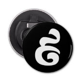 Cambodjaans nummer 9 / Nine / ៩ (Pram Buen) Khmer Button Flesopener (Voorkant)