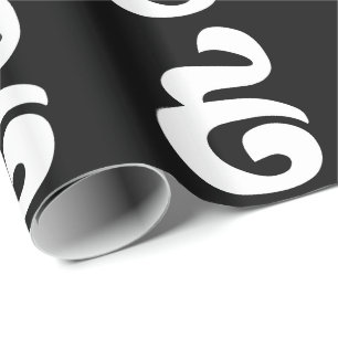 Cambodjaans nummer 9 / Nine / ៩ (Pram Buen) Khmer Cadeaupapier