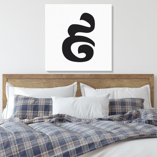 Cambodjaans nummer 9 / Nine / ៩ (Pram Buen) Khmer Canvas Afdruk (Insitu (Slaapkamer))