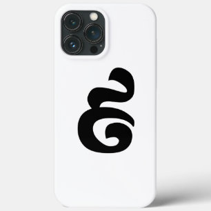 Cambodjaans nummer 9 / Nine / ៩ (Pram Buen) Khmer Case-Mate iPhone Case