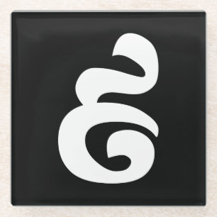 Cambodjaans nummer 9 / Nine / ៩ (Pram Buen) Khmer Glazen Onderzetter